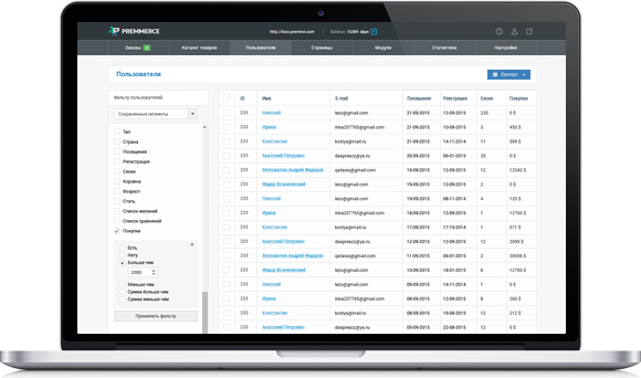 Адаптивные дизайны